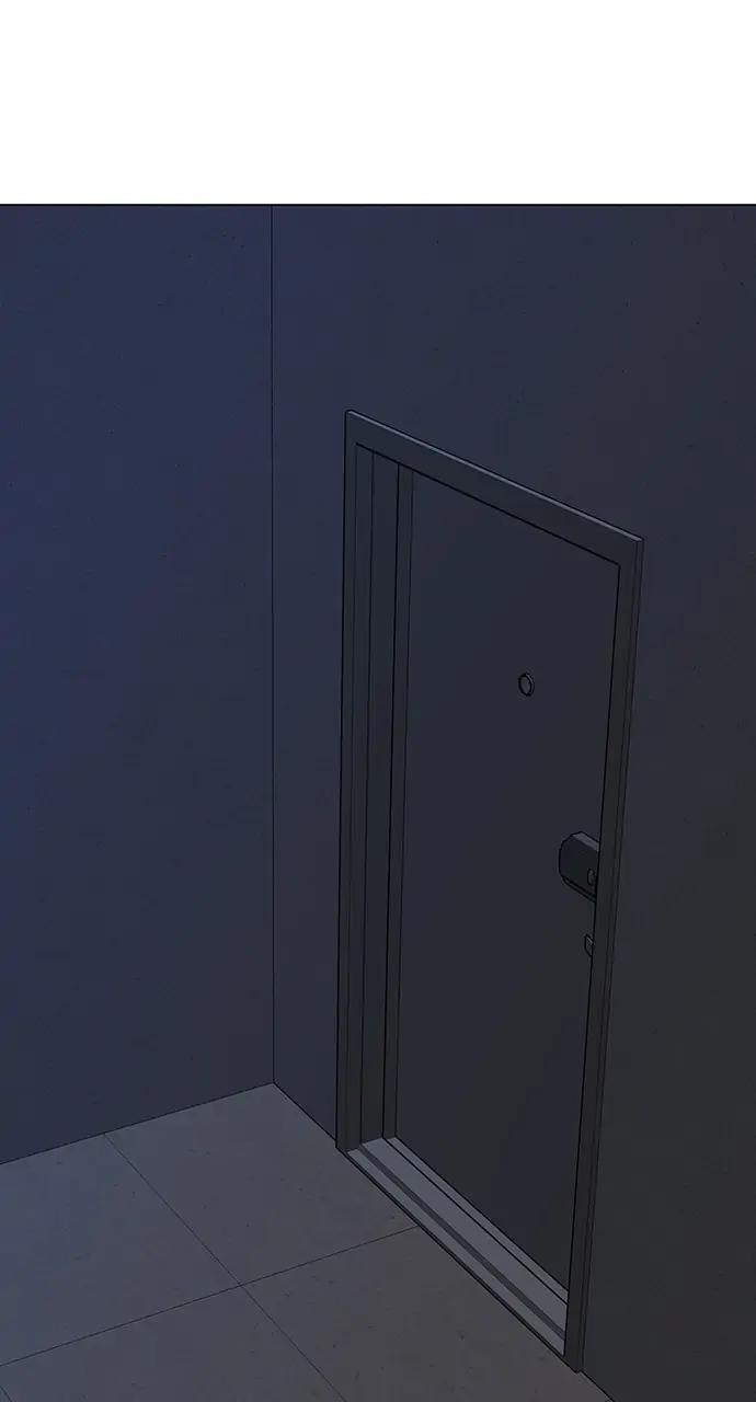 Read Reality Quest chapter 81 image 32 on Lezhin