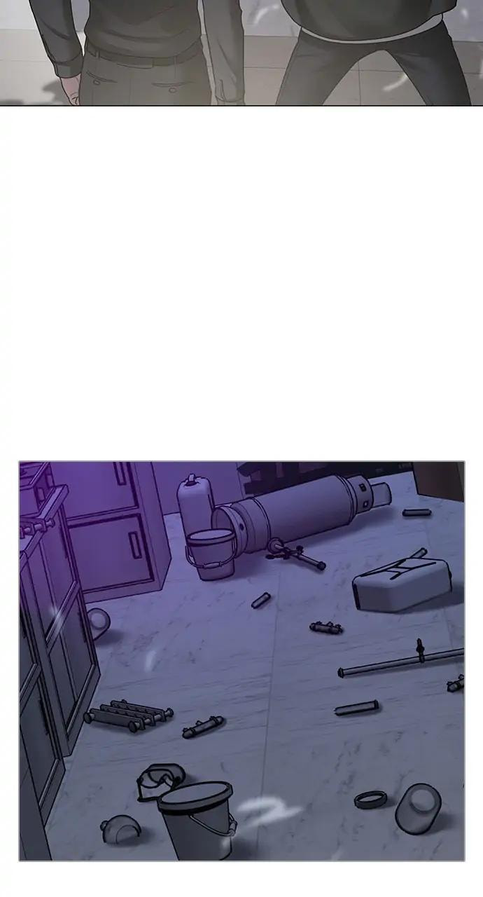 Read Reality Quest chapter 81 image 39 on Lezhin