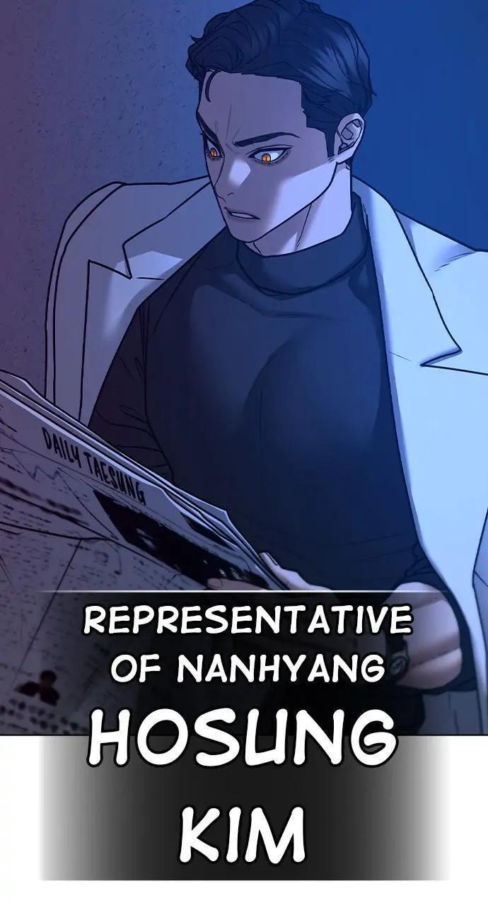 Read Reality Quest chapter 81 image 4 on Lezhin