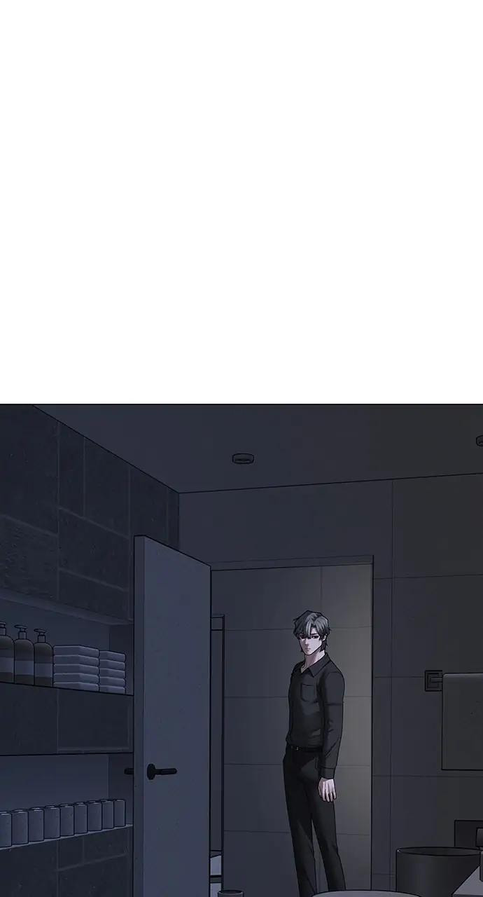 Read Reality Quest chapter 81 image 40 on Lezhin