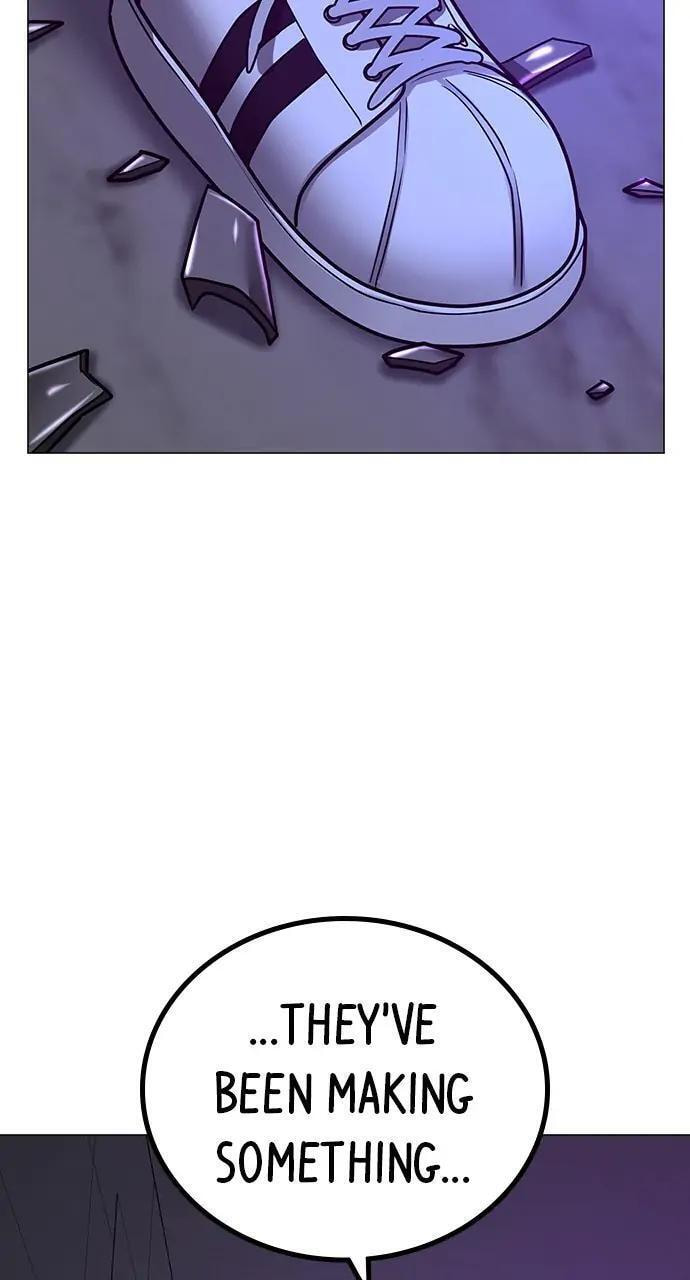 Read Reality Quest chapter 81 image 42 on Lezhin
