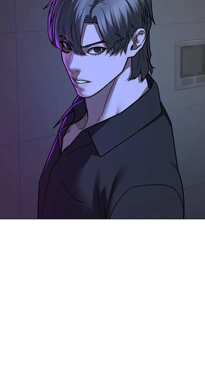 Read Reality Quest chapter 81 image 45 on Lezhin