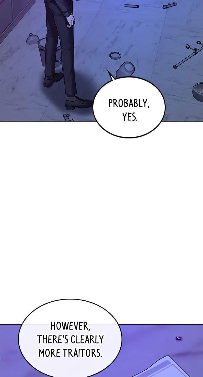 Read Reality Quest chapter 81 image 47 on Lezhin