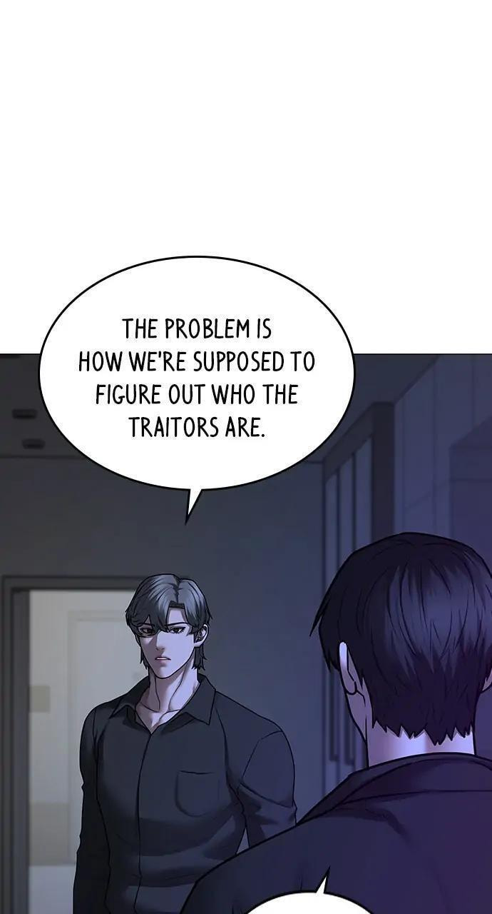 Read Reality Quest chapter 81 image 49 on Lezhin