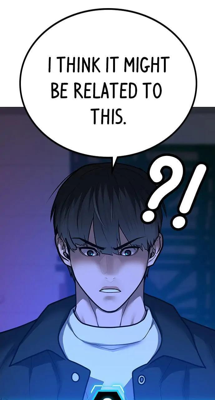 Read Reality Quest chapter 81 image 54 on Lezhin