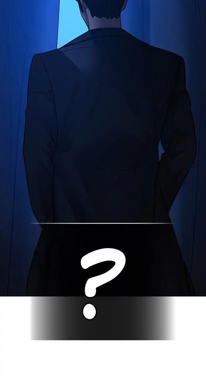 Read Reality Quest chapter 81 image 6 on Lezhin