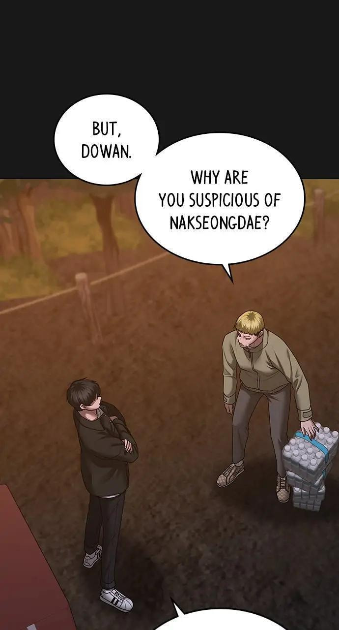Read Reality Quest chapter 81 image 77 on Lezhin