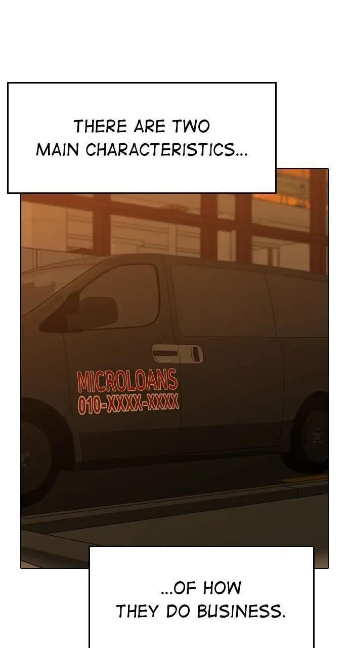 Read Reality Quest chapter 81 image 88 on Lezhin