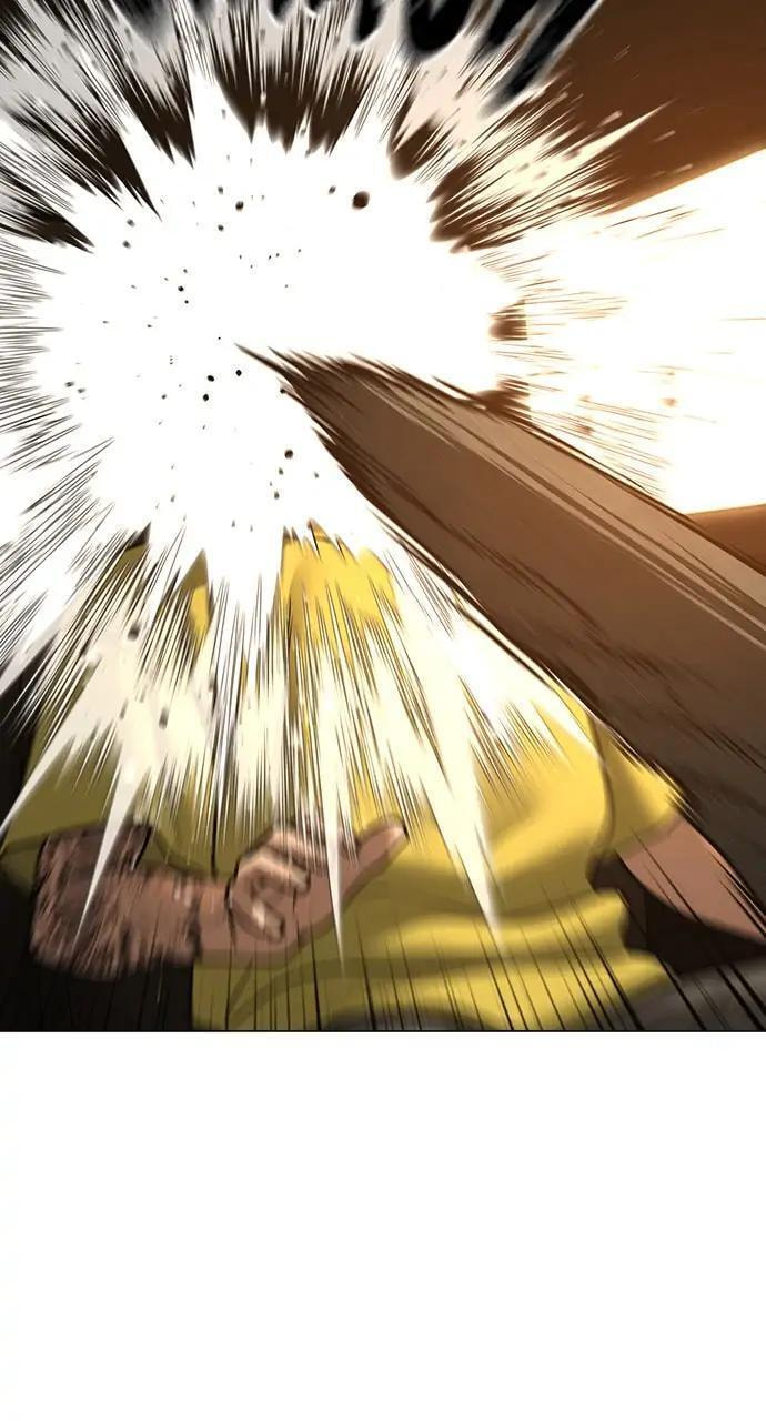 Read Reality Quest chapter 81 image 98 on Lezhin
