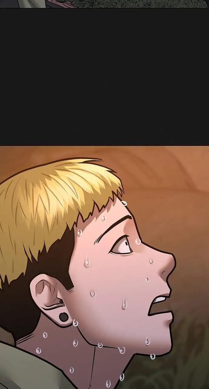 Read Reality Quest chapter 82 image 105 on Lezhin
