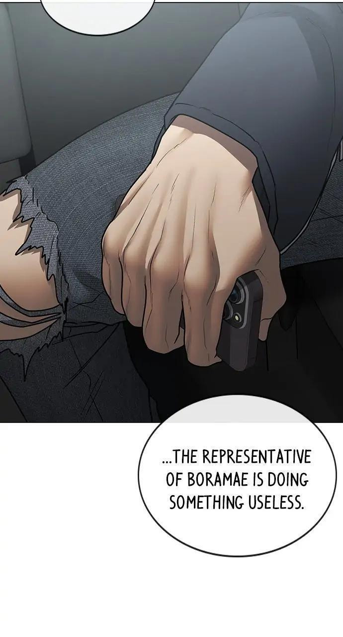 Read Reality Quest chapter 82 image 118 on Lezhin