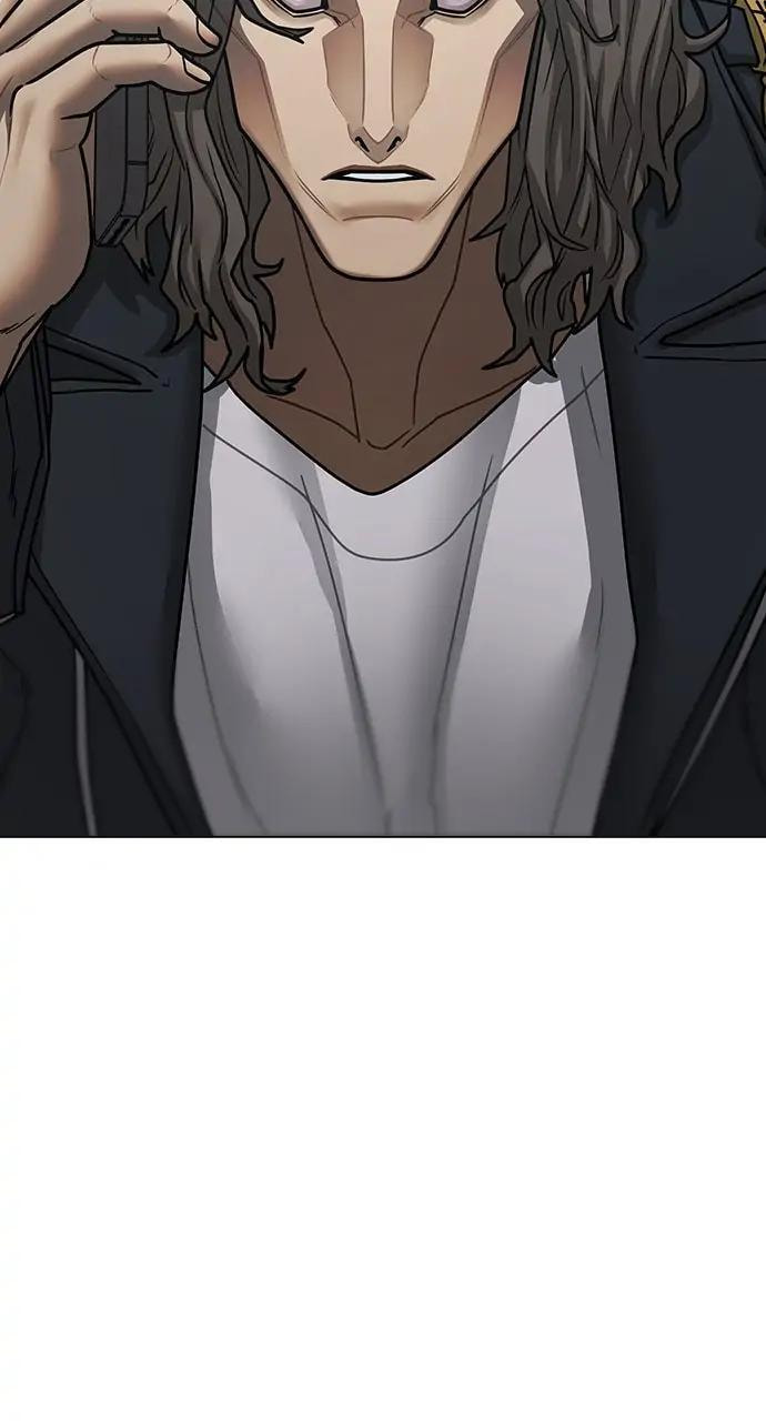 Read Reality Quest chapter 82 image 123 on Lezhin