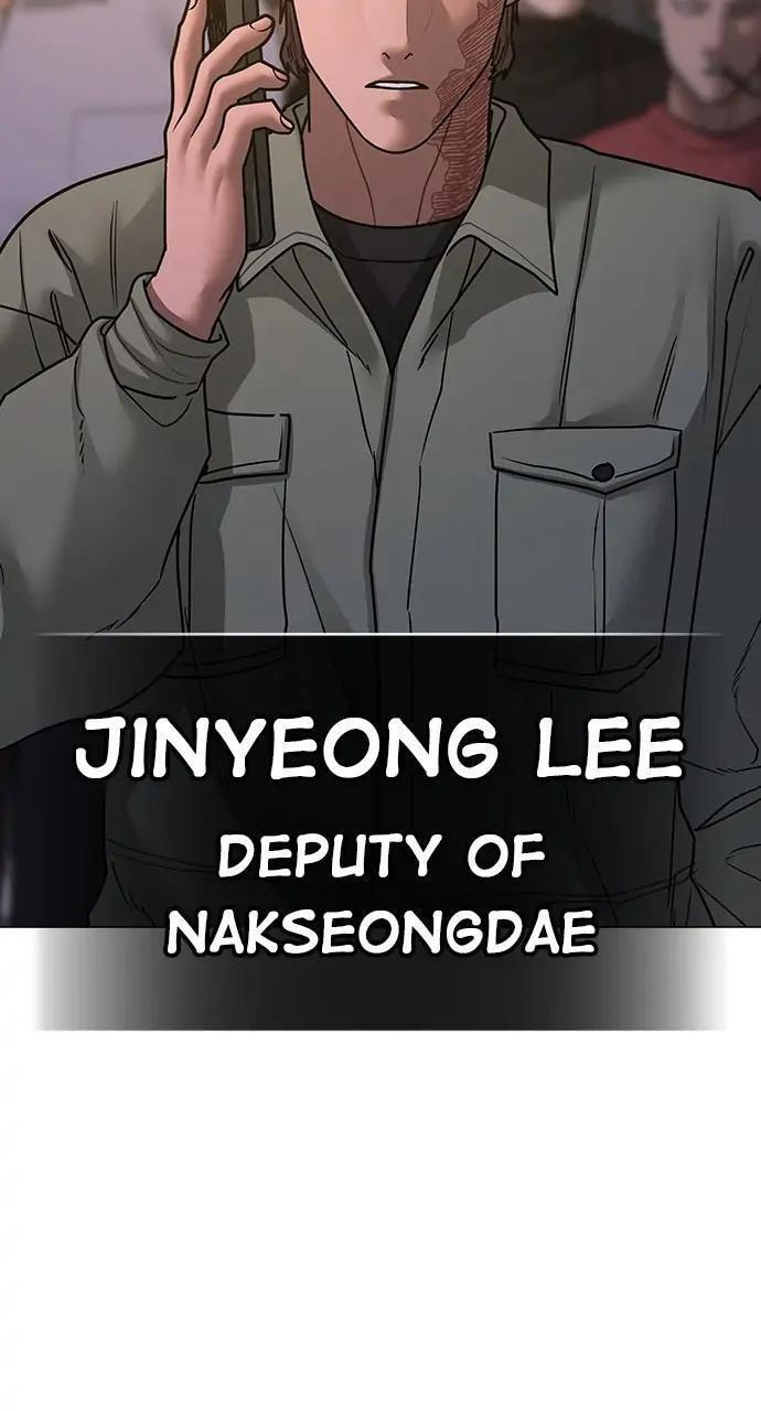 Read Reality Quest chapter 82 image 129 on Lezhin