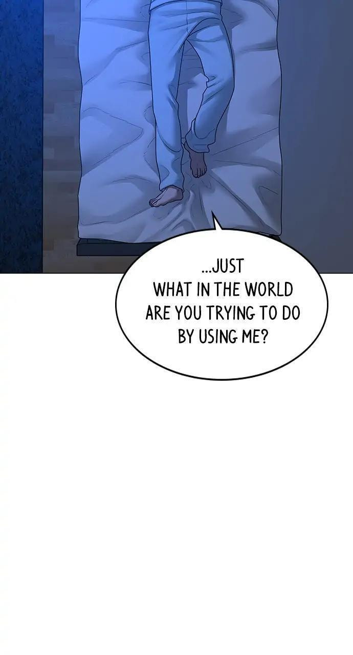 Read Reality Quest chapter 82 image 14 on Lezhin