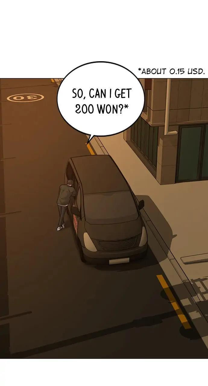 Read Reality Quest chapter 82 image 16 on Lezhin