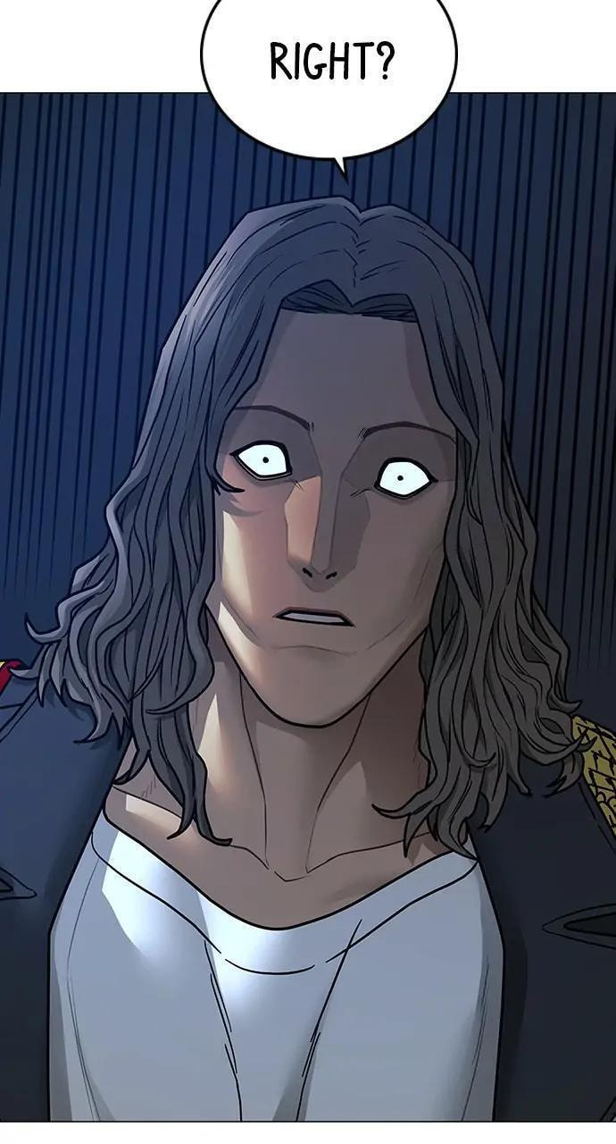 Read Reality Quest chapter 82 image 25 on Lezhin