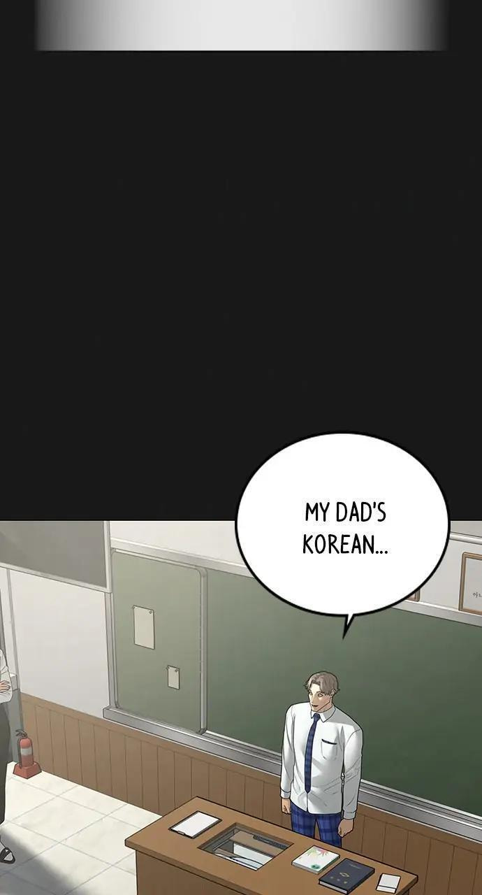 Read Reality Quest chapter 82 image 29 on Lezhin