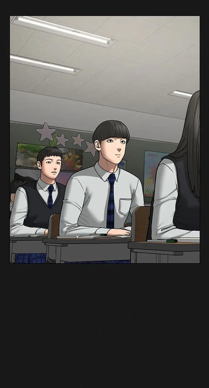 Read Reality Quest chapter 82 image 35 on Lezhin
