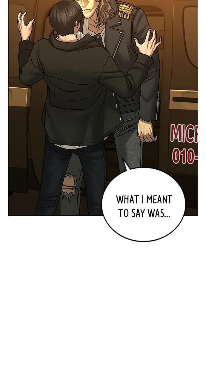 Read Reality Quest chapter 82 image 48 on Lezhin