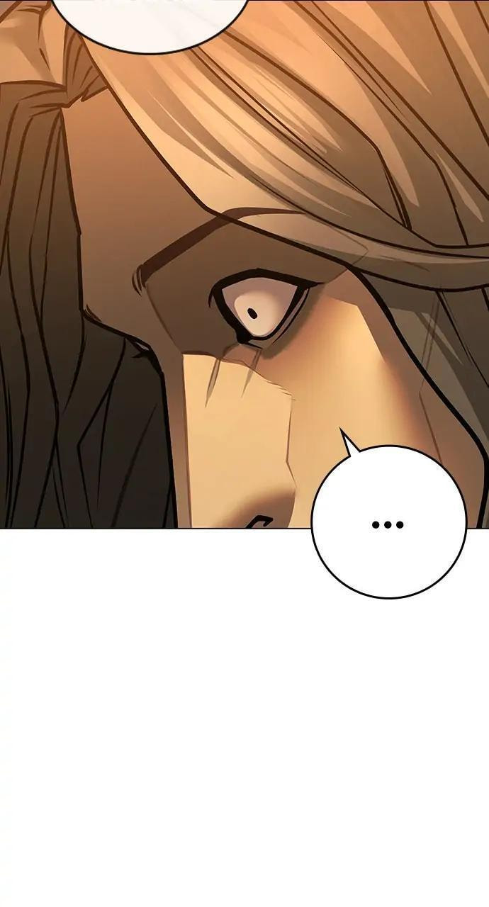 Read Reality Quest chapter 82 image 51 on Lezhin