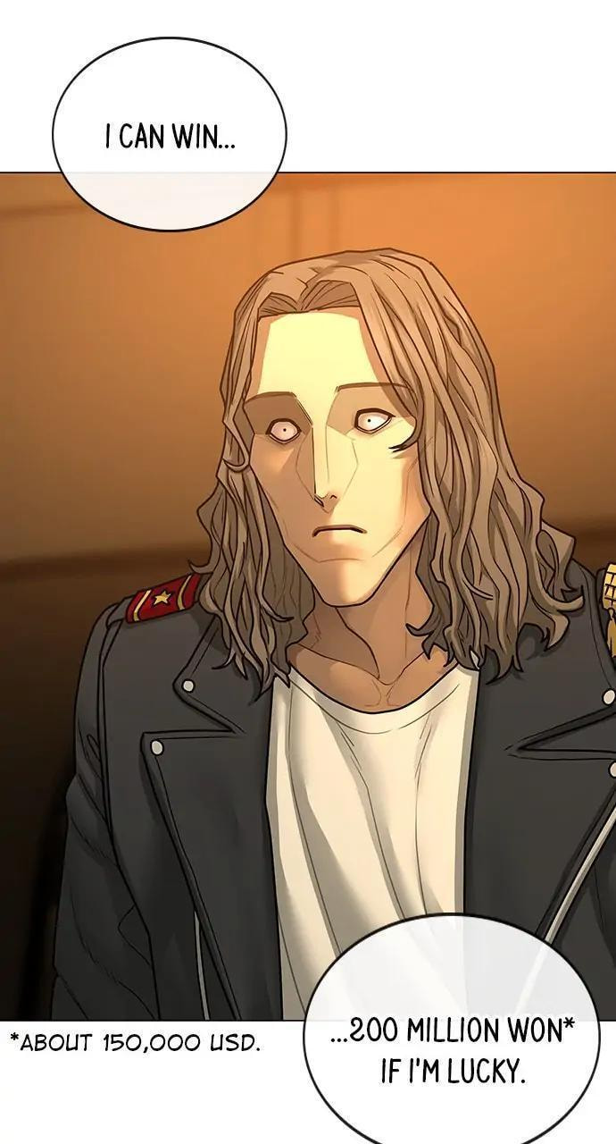 Read Reality Quest chapter 82 image 55 on Lezhin