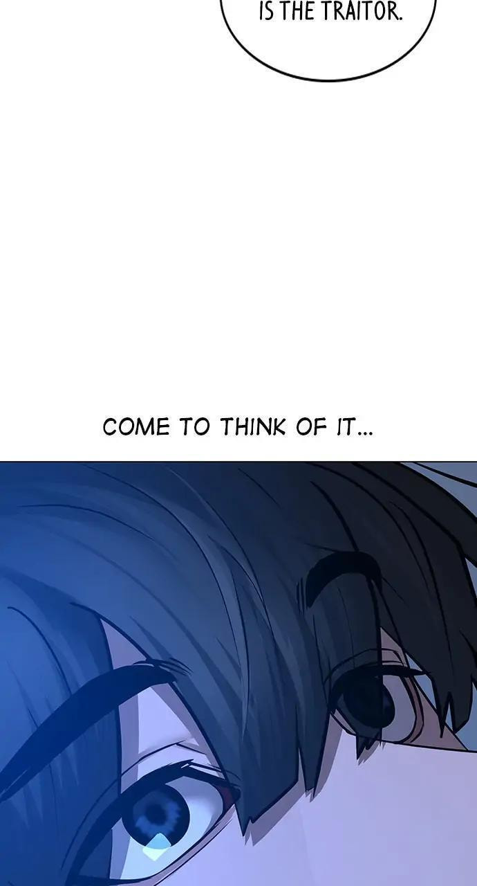 Read Reality Quest chapter 82 image 6 on Lezhin