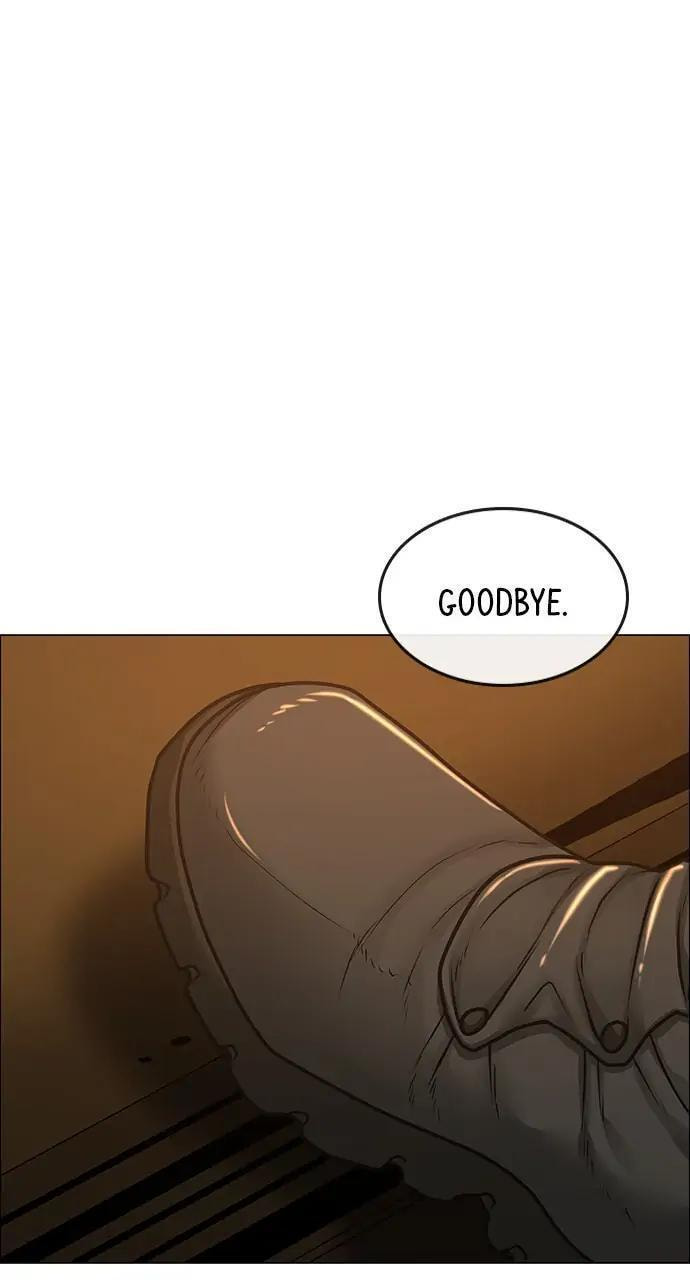 Read Reality Quest chapter 82 image 65 on Lezhin