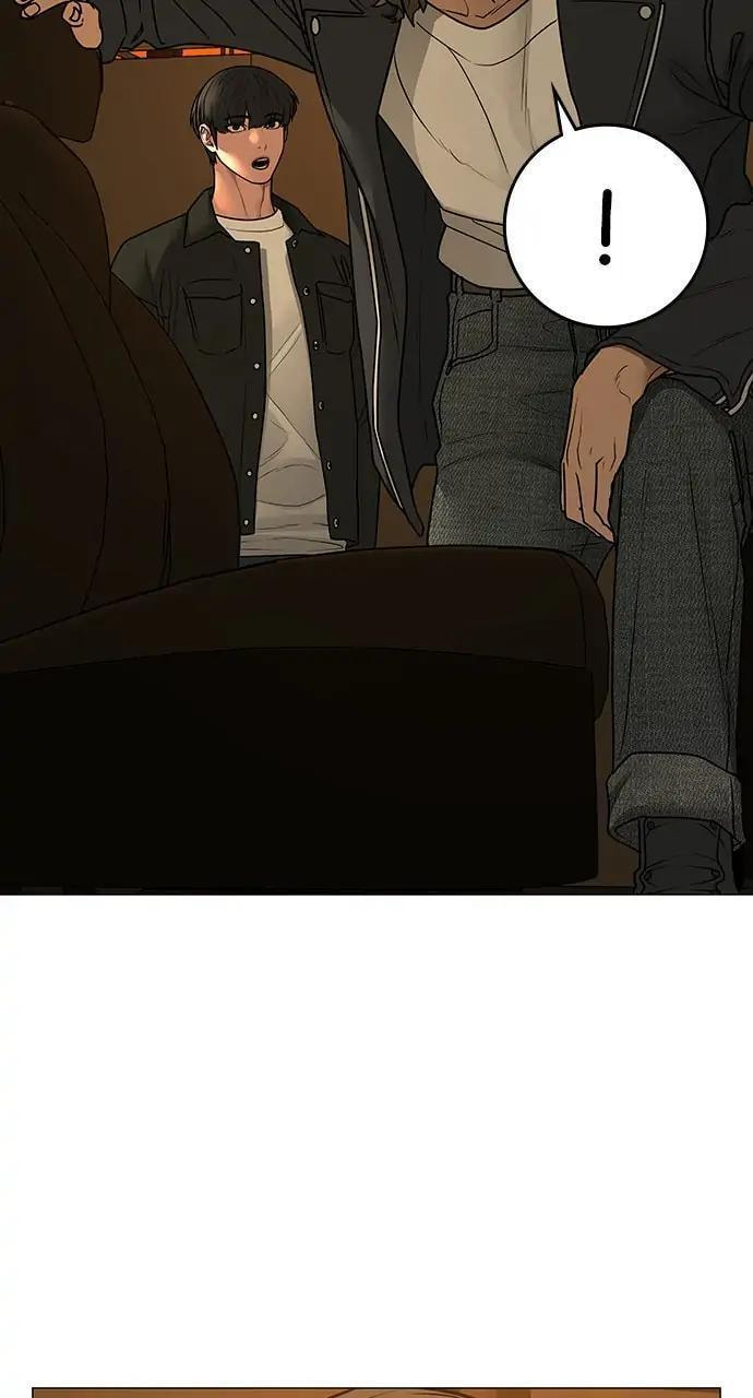 Read Reality Quest chapter 82 image 67 on Lezhin