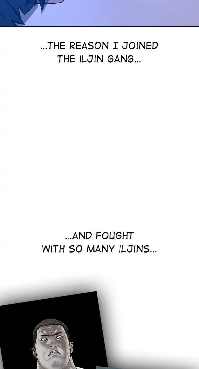 Read Reality Quest chapter 82 image 7 on Lezhin