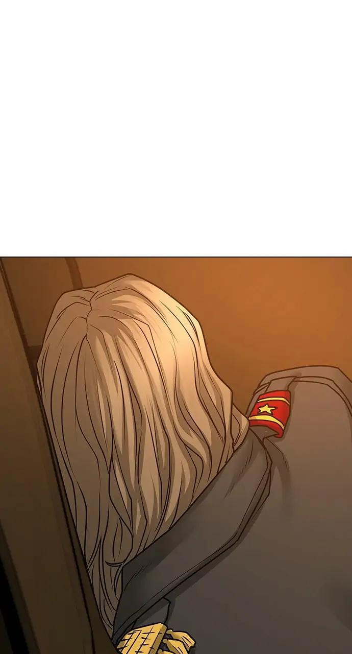 Read Reality Quest chapter 82 image 72 on Lezhin