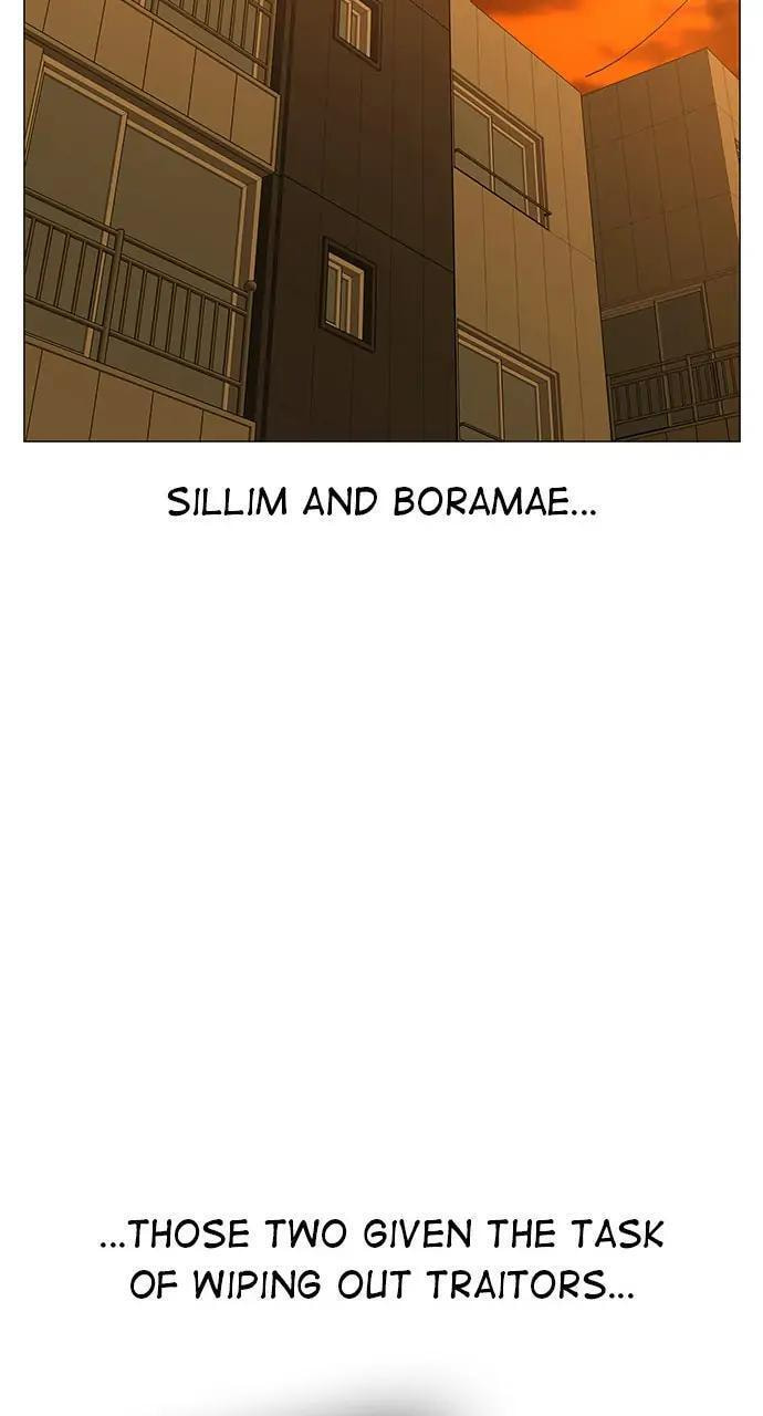 Read Reality Quest chapter 82 image 74 on Lezhin