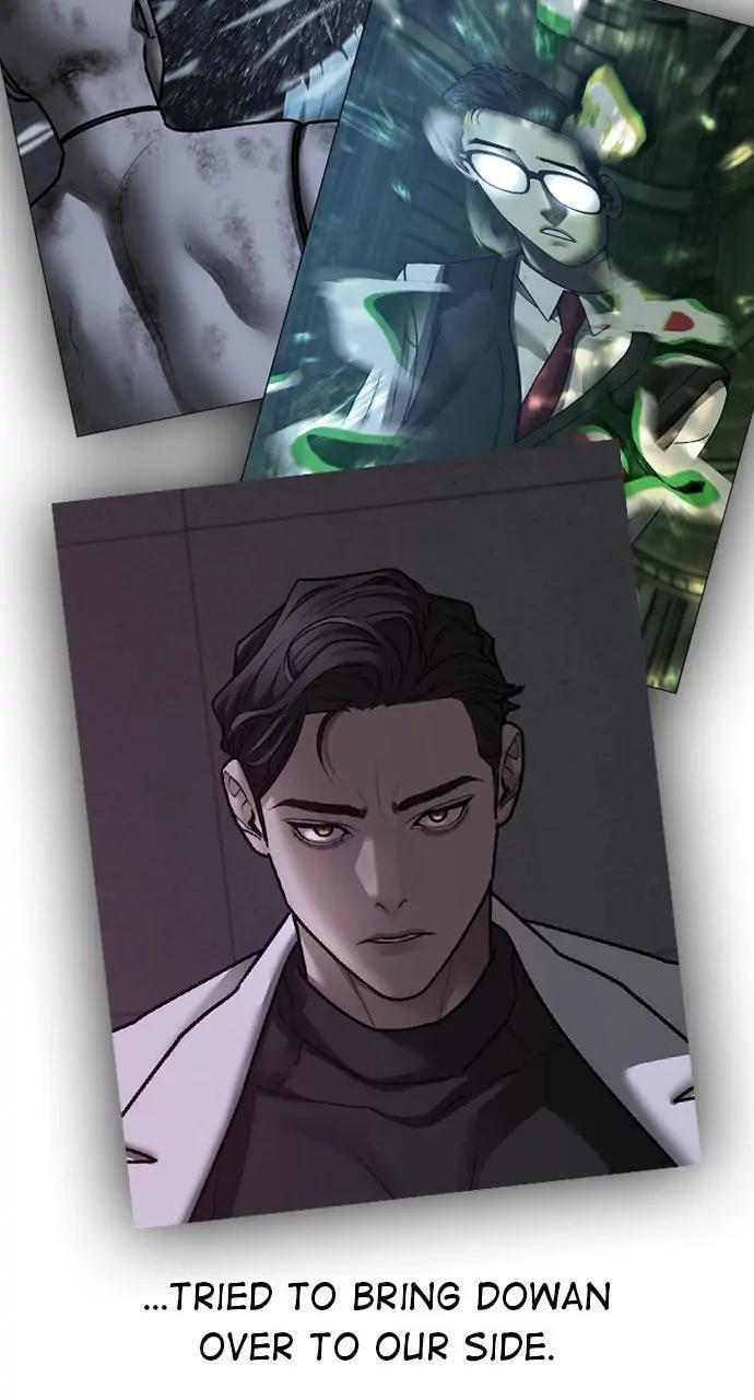 Read Reality Quest chapter 82 image 77 on Lezhin