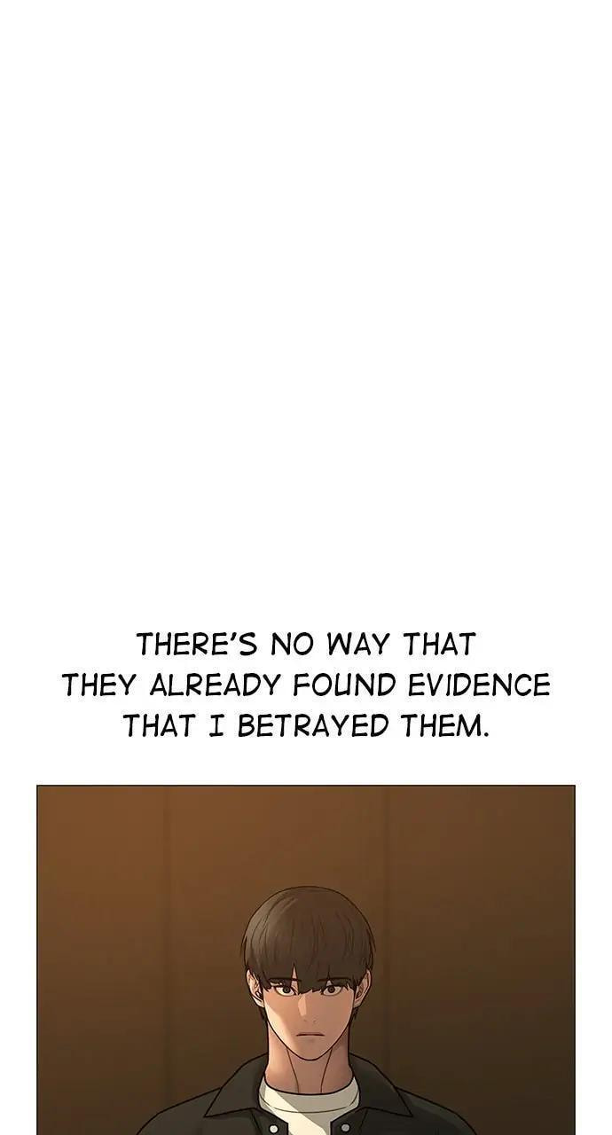 Read Reality Quest chapter 82 image 78 on Lezhin