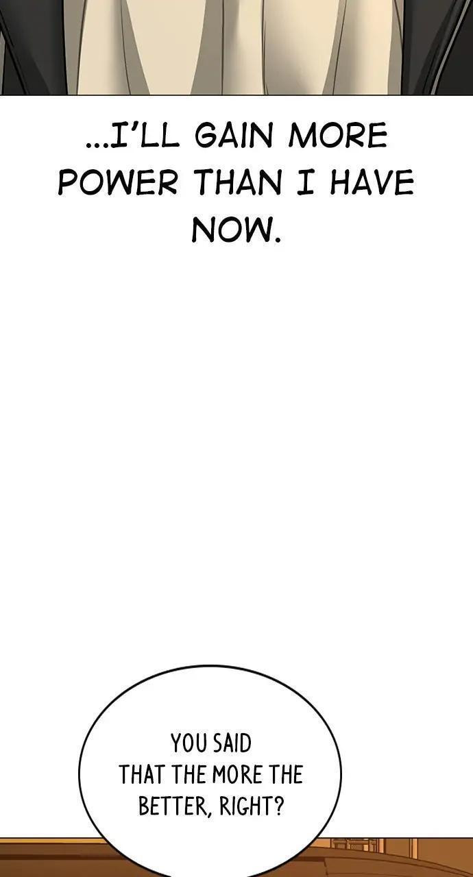 Read Reality Quest chapter 82 image 81 on Lezhin