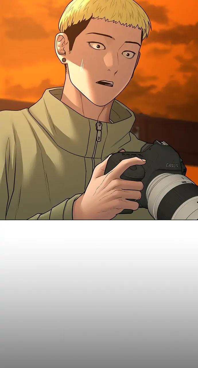 Read Reality Quest chapter 82 image 94 on Lezhin