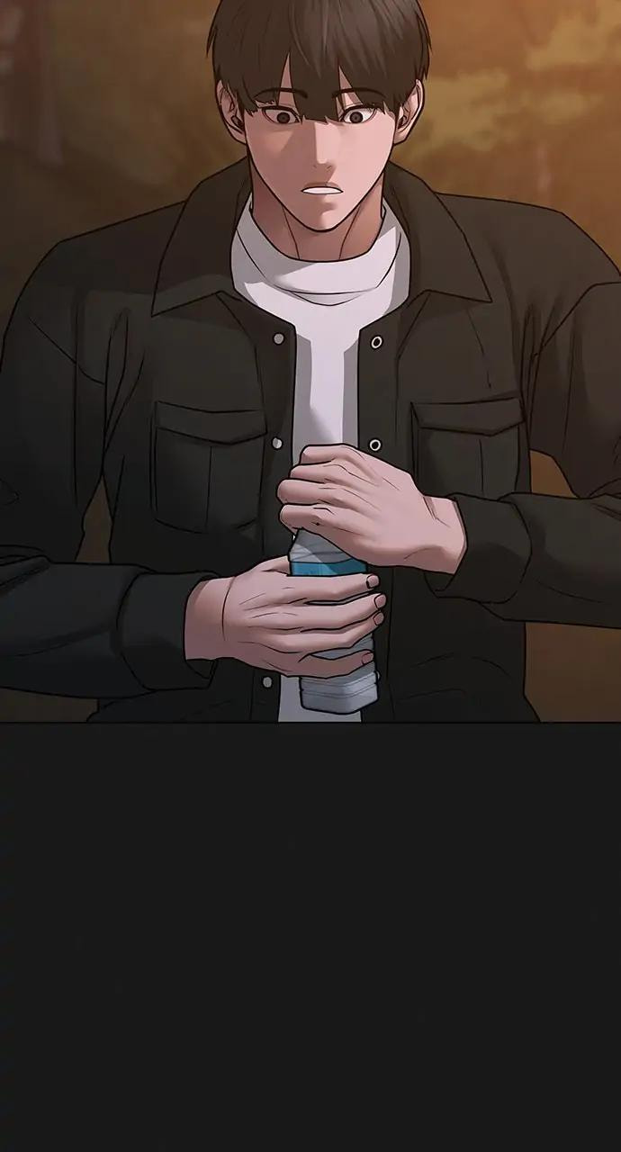 Read Reality Quest chapter 82 image 97 on Lezhin