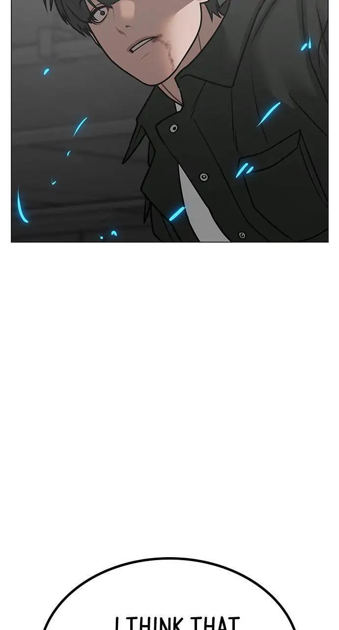 Read Reality Quest chapter 84 image 120 on Lezhin