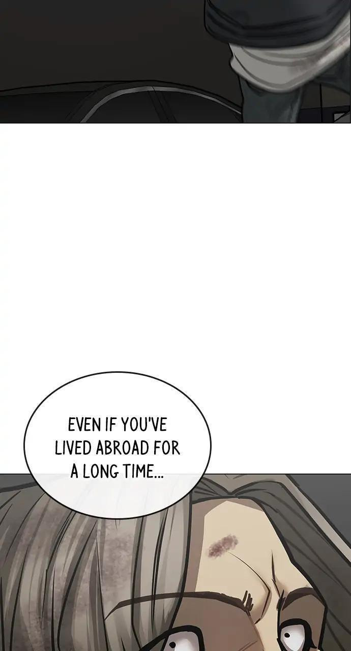 Read Reality Quest chapter 84 image 137 on Lezhin