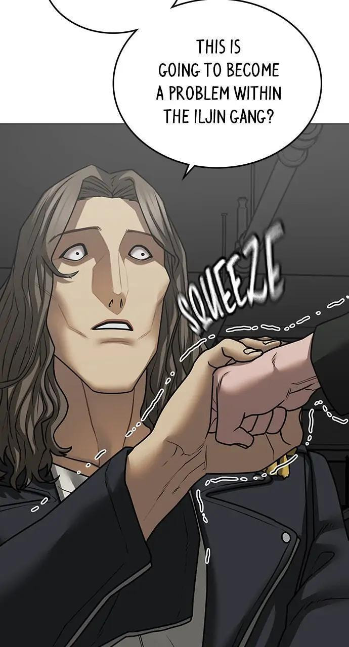 Read Reality Quest chapter 84 image 21 on Lezhin