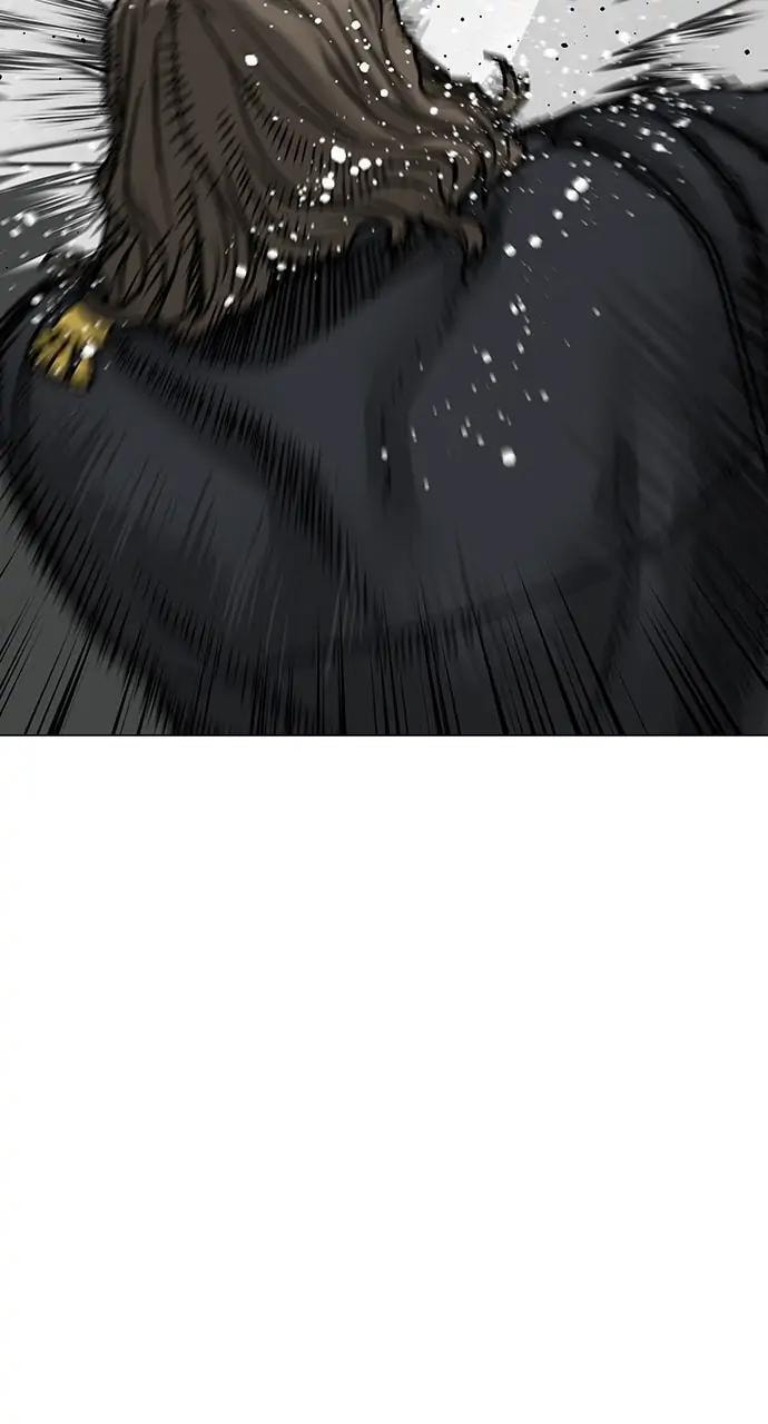 Read Reality Quest chapter 84 image 40 on Lezhin