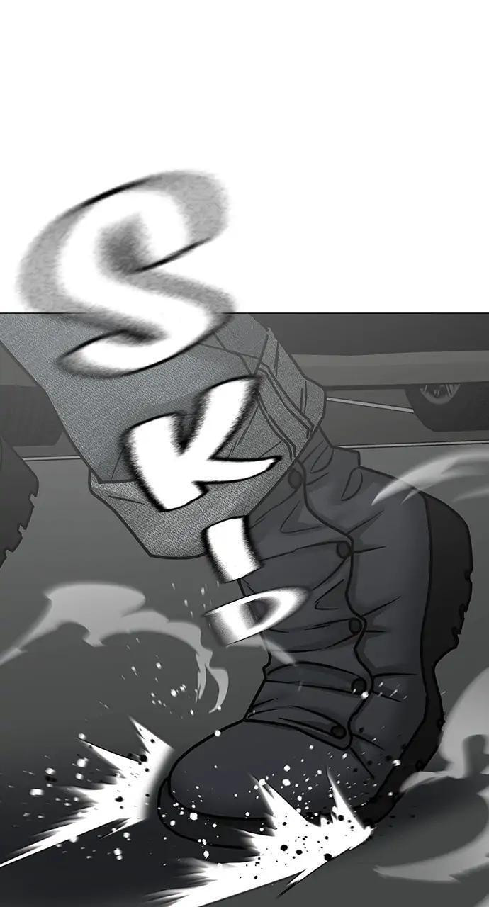 Read Reality Quest chapter 84 image 41 on Lezhin