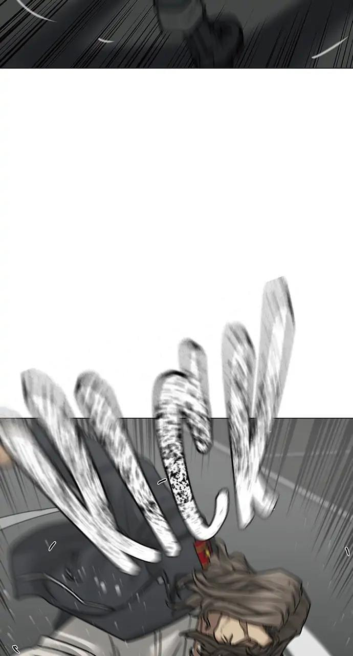 Read Reality Quest chapter 84 image 50 on Lezhin