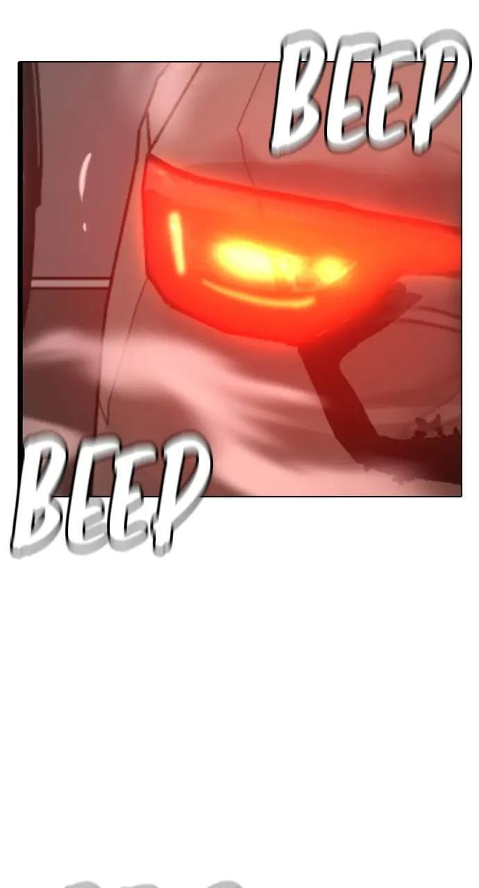 Read Reality Quest chapter 84 image 57 on Lezhin