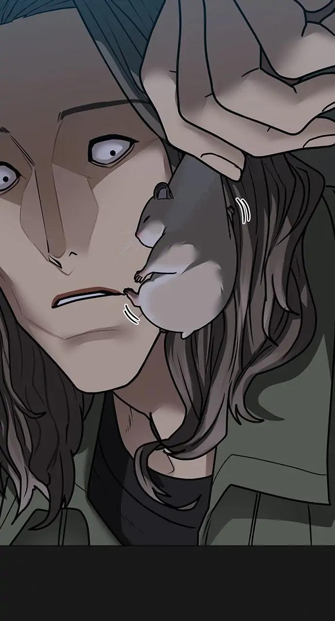 Read Reality Quest chapter 84 image 6 on Lezhin