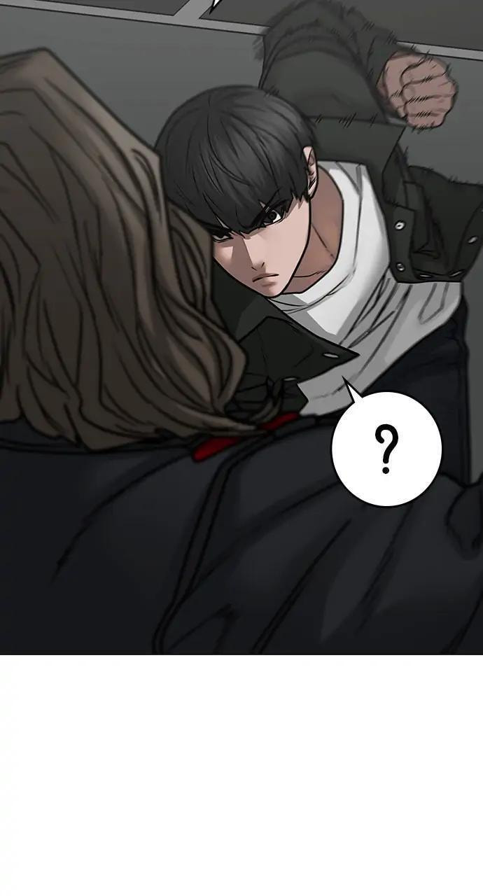 Read Reality Quest chapter 84 image 65 on Lezhin