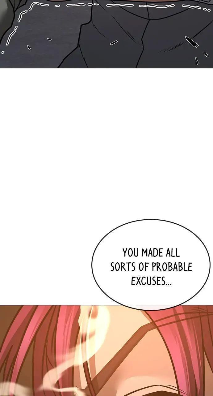 Read Reality Quest chapter 85 image 11 on Lezhin