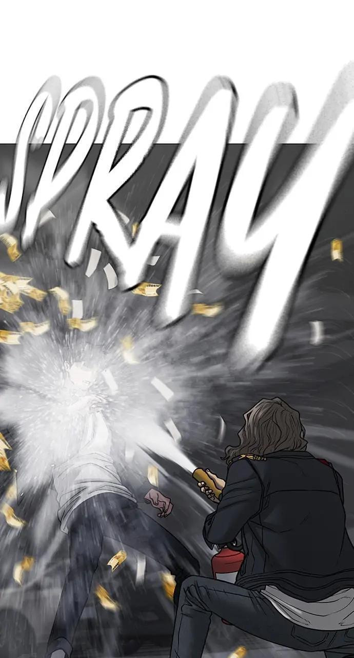 Read Reality Quest chapter 85 image 112 on Lezhin