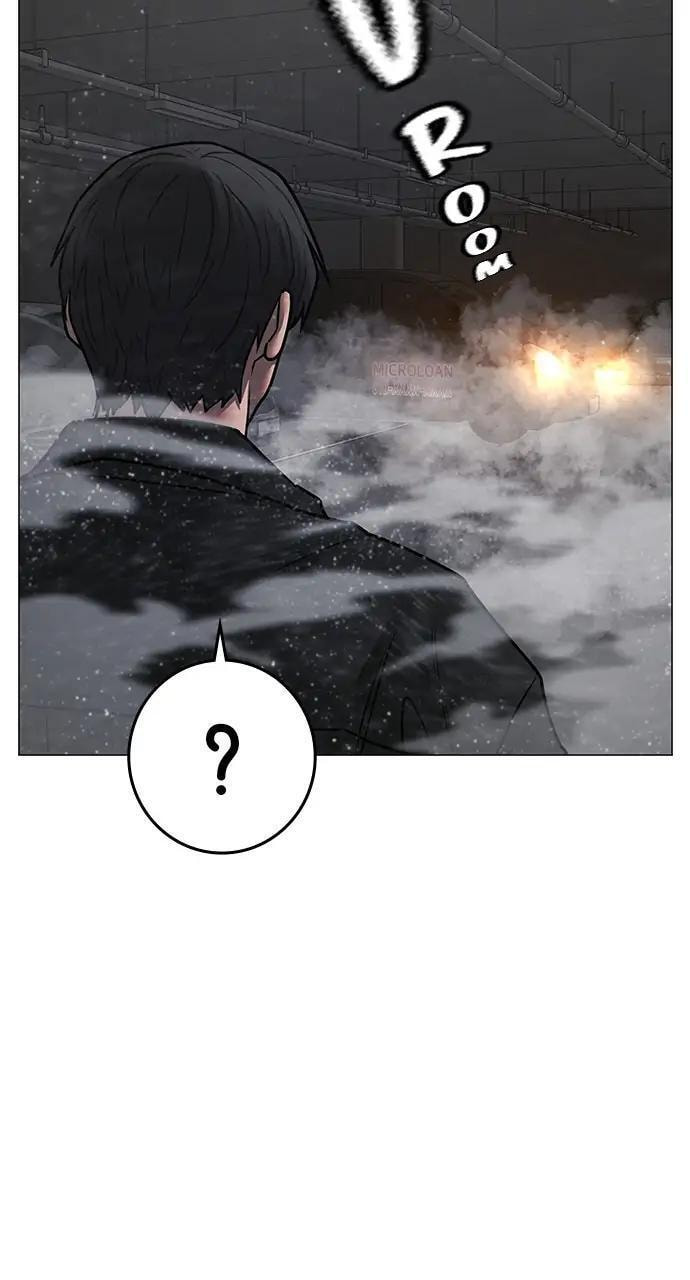 Read Reality Quest chapter 85 image 115 on Lezhin