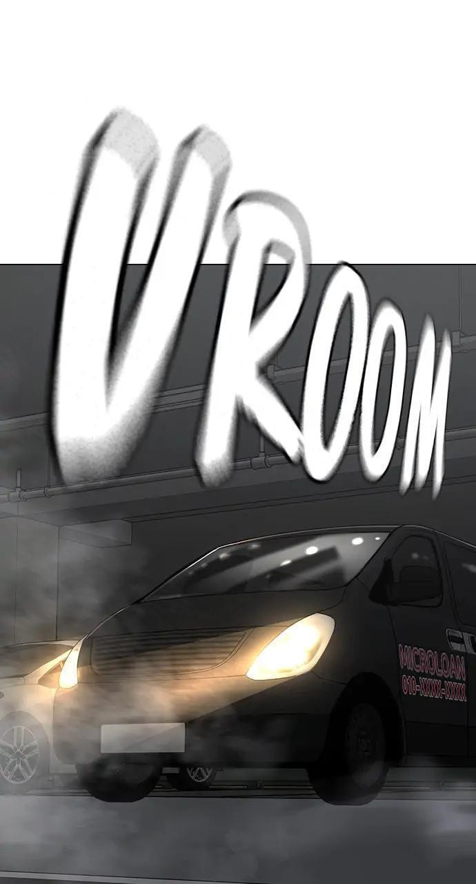Read Reality Quest chapter 85 image 116 on Lezhin
