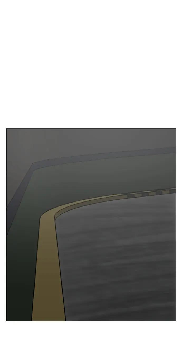 Read Reality Quest chapter 85 image 127 on Lezhin